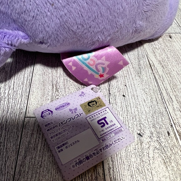 Sailor Moon Light Purple Luna Cat Sitting Medium Plush  15” W/tags - Picture 6 of 6